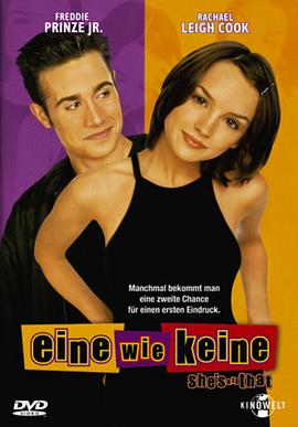 如何为失去她的9462天 ProSieben FunnyMovie - Eine wie keiner