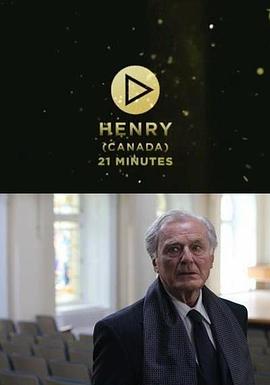 亨利 Henry