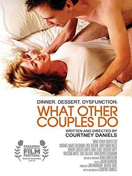 换妻游戏 What Other Couples Do