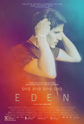 伊甸园 Eden