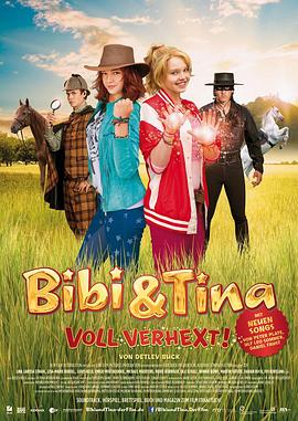 碧比和缇那2 Bibi & Tina: Voll Verhext