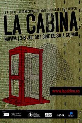 电话亭 La cabina