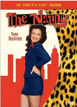 超级保姆 第一季 The Nanny Season 1