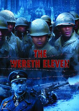 卫若斯大屠杀 The Wereth Eleven