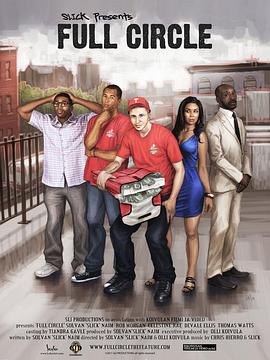 连环套 第一季 Full Circle Season 1