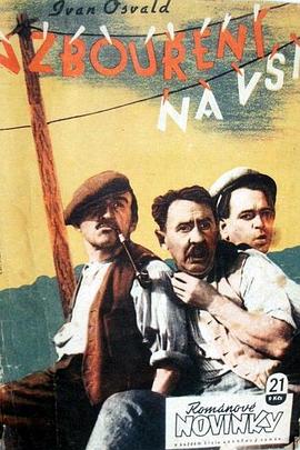 村里的反抗 Vzbourení na vsi