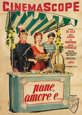 渔娘恋 Pane, amore e...