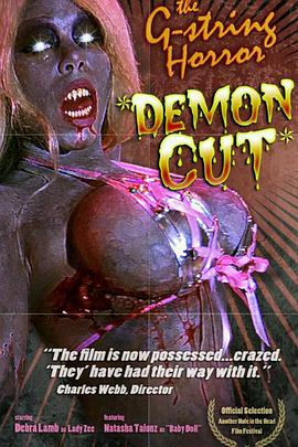 丁字裤恐怖:恶魔 The G-string Horror: Demon Cut