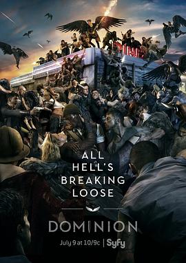 圣域 第二季 Dominion Season 2
