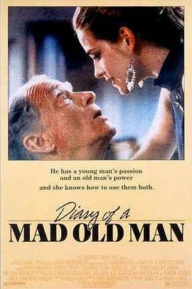 疯癫老人日记 Dagboek van een oude dwaas