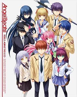 天使的心跳特别篇：地狱厨房 Angel Beats! Hell's Kitchen