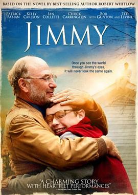 吉米 Jimmy