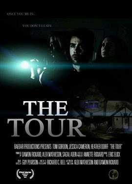 游览 The Tour