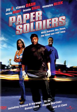 纸战士 Paper.Soldiers