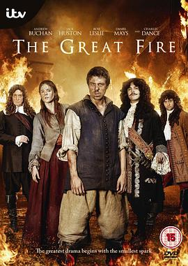 伦敦大火 The Great Fire
