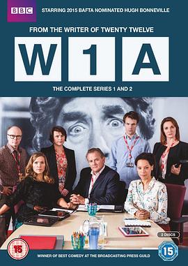 W1A 第一季 W1A Season 1
