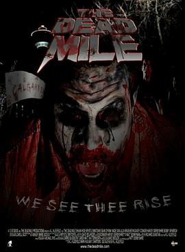 死者英里 The Dead Mile