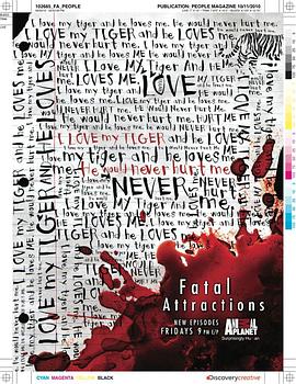 致命宠物 第一季 Fatal Attractions Season 1