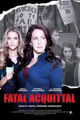 致命无罪释放 Fatal Acquittal