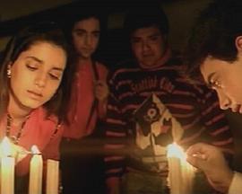 爱的故事 Afsana Pyar Ka