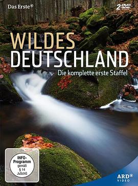 狂野德国 第四季 Wildes Deutschland Season 4