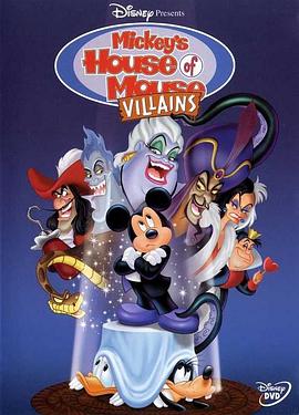 米奇家族的万圣历险 Mickey's House of Villains
