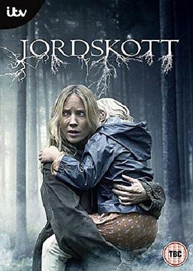 大地之芽 第一季 Jordskott Säsong 1
