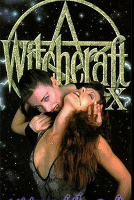 巫术10 Witchcraft X: Mistress of the Craft