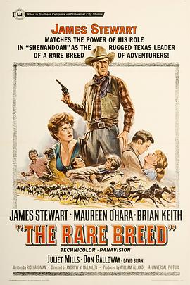 原野豪杰 The Rare Breed