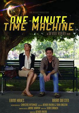 一分钟时间机器 One-Minute Time Machine
