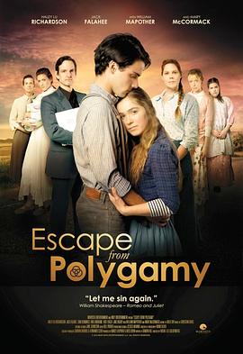 逃离多妻制 Escape from Polygamy