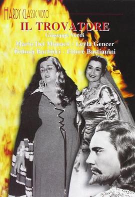 游吟诗人 Il Trovatore