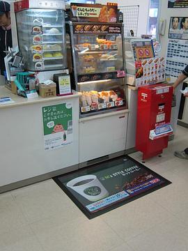 纪实72小时：大医院里的小便利店 ドキュメント72時間「大病院の小さなコンビニ」