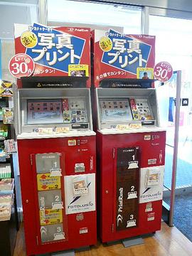 纪实72小时 街角的照片打印机 ドキュメント72時間 密着！街角の写真プリント機