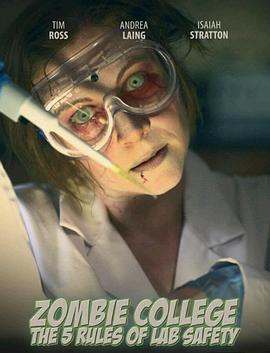 Zombie College - The 5 Rules of Lab Safety