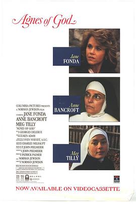上帝的女儿 Agnes of God