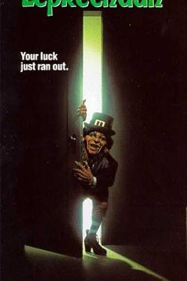 鬼精灵 Leprechaun