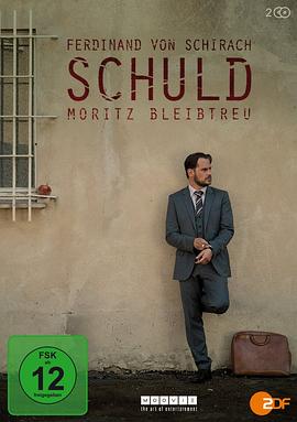 罪责 第一季 Schuld nach Ferdinand von Schirach Season 1
