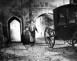 福尔摩斯的故事 Из рассказов о Шерлоке Холмсе