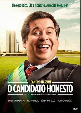 诚实候选人 O Candidato Honesto