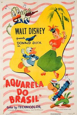 水彩巴西 Aquarela do Brasil