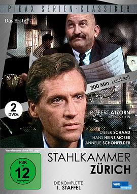 苏黎世的保险箱 第一季 Stahlkammer Zürich Season 1