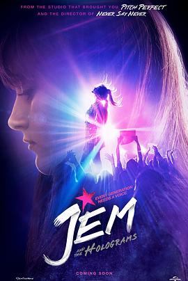 杰姆和全息图 Jem and the Holograms