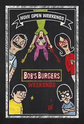 开心汉堡店 第六季 Bob's Burgers Season 6