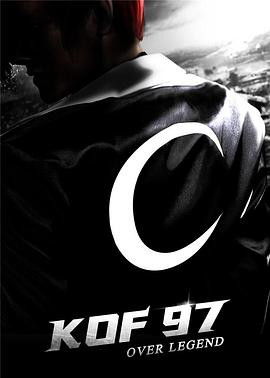 拳皇97OL KOF 97: OVER LEGEND