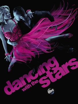 与星共舞 第二十一季 Dancing With The Stars Season 21