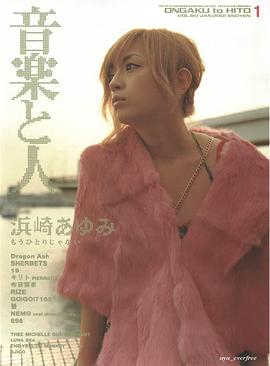 25岁的绝望与决断