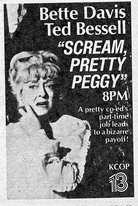 尖叫吧，俏佩吉 Scream, Pretty Peggy