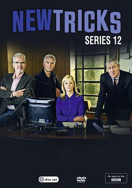 探案新窍门 第十二季 New Tricks Season 12