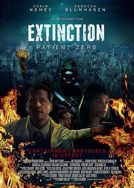 灭绝：病人零 Extinction: Patient Zero